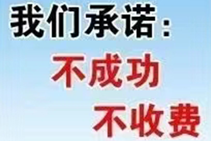 民间借贷案件审理周期解析